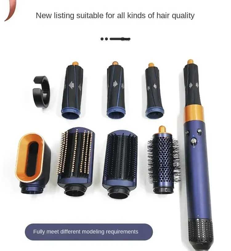 8 in 1 Professional Hair Dryer Hot Comb Set Elle Lock Label Hair Smooth Styling Tool Style Hair Dryer Salon/BarberXJ241106