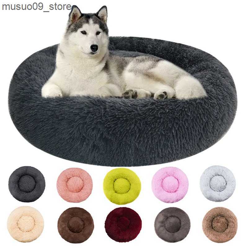 kennels pens Pet dog bed donut pet mat Labrador Retriever house circular mat pet product accessories small animal house direct delivery L240910