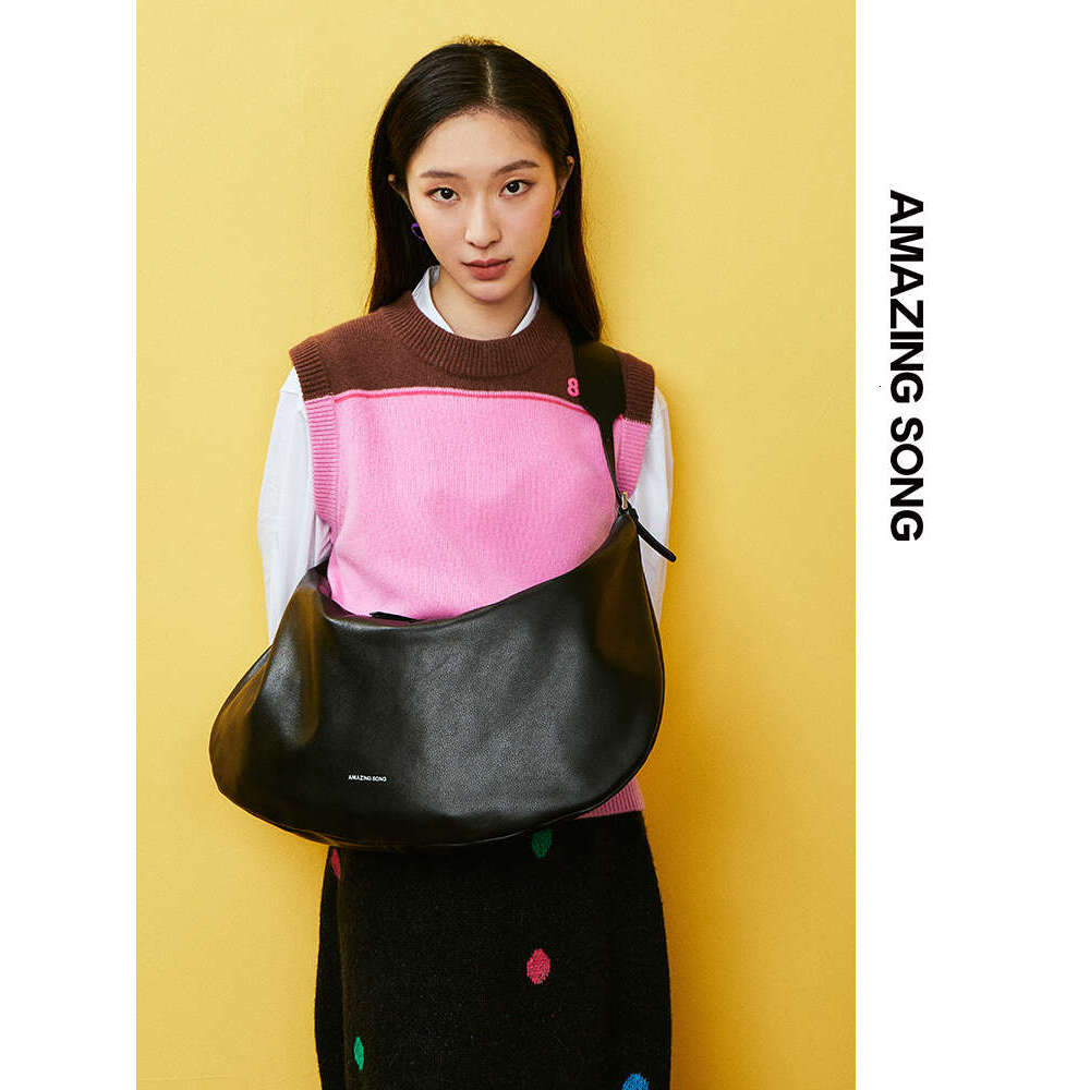 Amazing Song Soft Leather Crossbody Bag Large Chic Simple Chest Pack