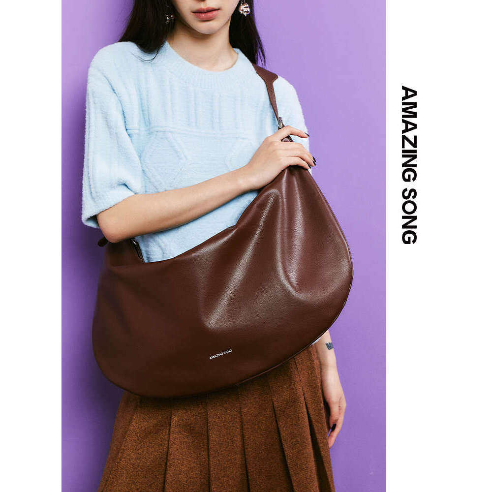 Amazing Song Soft Leather Crossbody Bag Large Chic Simple Chest Pack