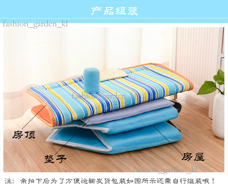 Winter Pet Nest Can Be Disassembled And Washed, Dog Nest, Cat Nest, Pet Nest, Chimney, House Nest, Pet Supplies Manufacturer, Direct Sales, Wholesale 