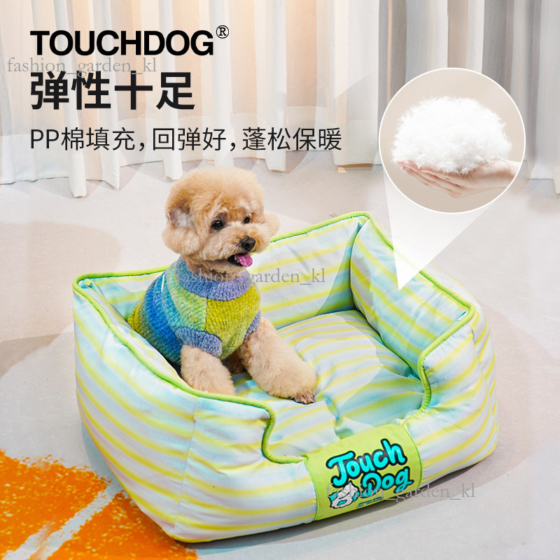 Touchdog, Its Dog House, Cat House, Small Dog, Toddler, Teddy Bear, Sleeping House, Winter Warm Dog Bed Pet Supplies 922