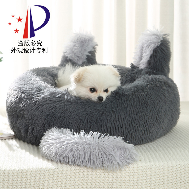 Cat's Nest, Dog's Nest, Rabbit's Ear, Pet's Nest, Dog Bed, Winter Warm Pad, Dog Pad, Pet Supplies 466