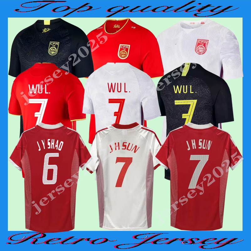 98 02 18 China Retro J H SUN H D HAO soccer jerseys National Team 20 21 Men home red away white WU LEI Football shirt top uniforms third black dragon Uniformes