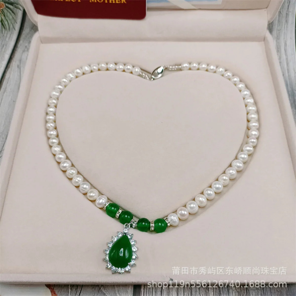 8-9mm Near Round Natural Freshwater Pearl Necklace Red/Green Water Drop Chalcedony Bracelet for Mothers Jewelry Set 241106