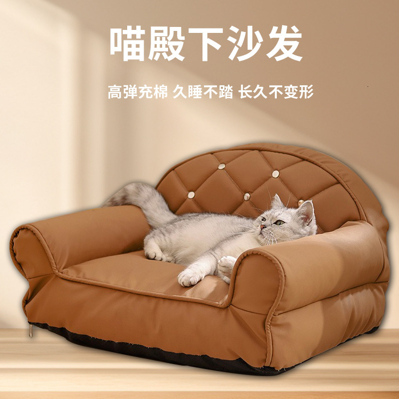 Manufacturer's Direct Supply Of Cat Bed Pet Sofa Anti Scratch Cloth, Dog Bed Antibacterial, Waterproof, Non Stick To Hair, All Season Universal P