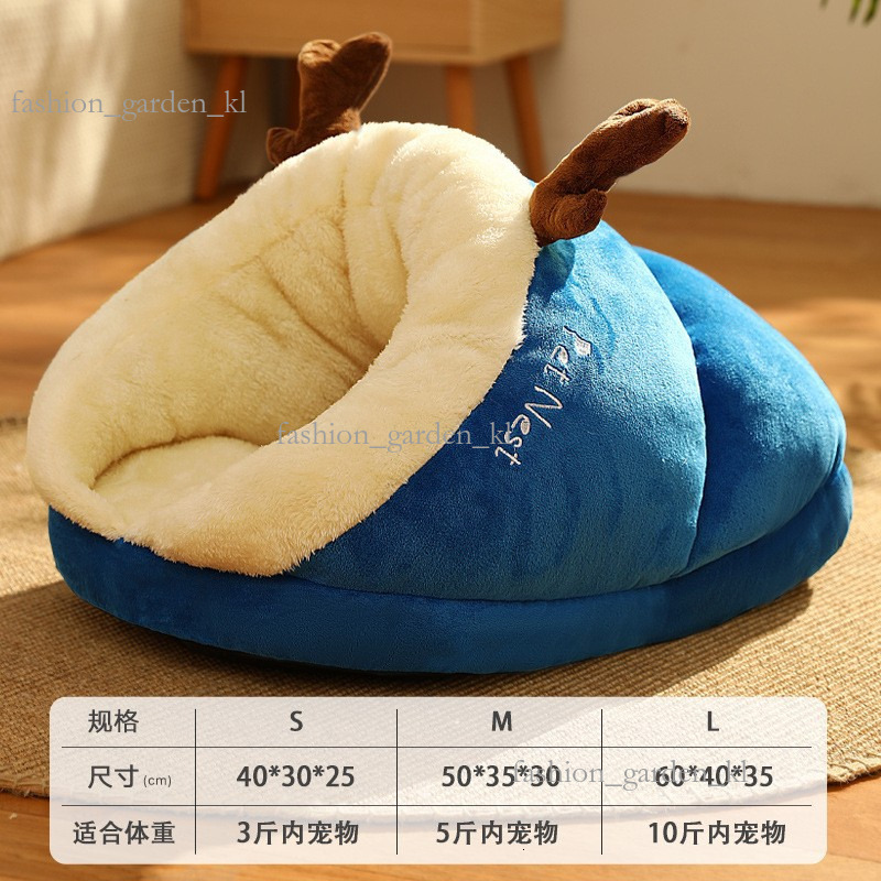 Autumn And Winter Hot Selling Slippers, Semi Enclosed Cat And Dog Beds, Three-Dimensional Cat Houses, Warm Dog Beds, Mats, Pet Supplies Wholesale 614
