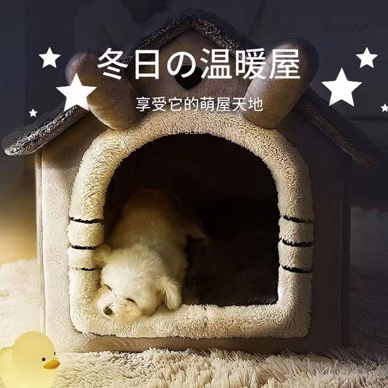 Cat's Nest Dog's Nest Four Seasons Dog Bed Universal Closed House Dog House Cat House Winter Warm Winter Small Dog Teddy Dog Bed 446