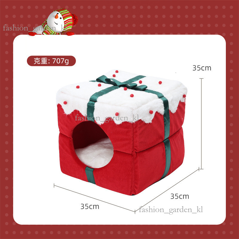 New Year's Cat Nest, Christmas Winter Warmth, Large Space, Closed All Around Dog Nest, Autumn/Winter, Dog Nest, Dog Bed Autumn/Winter, Four Seaso