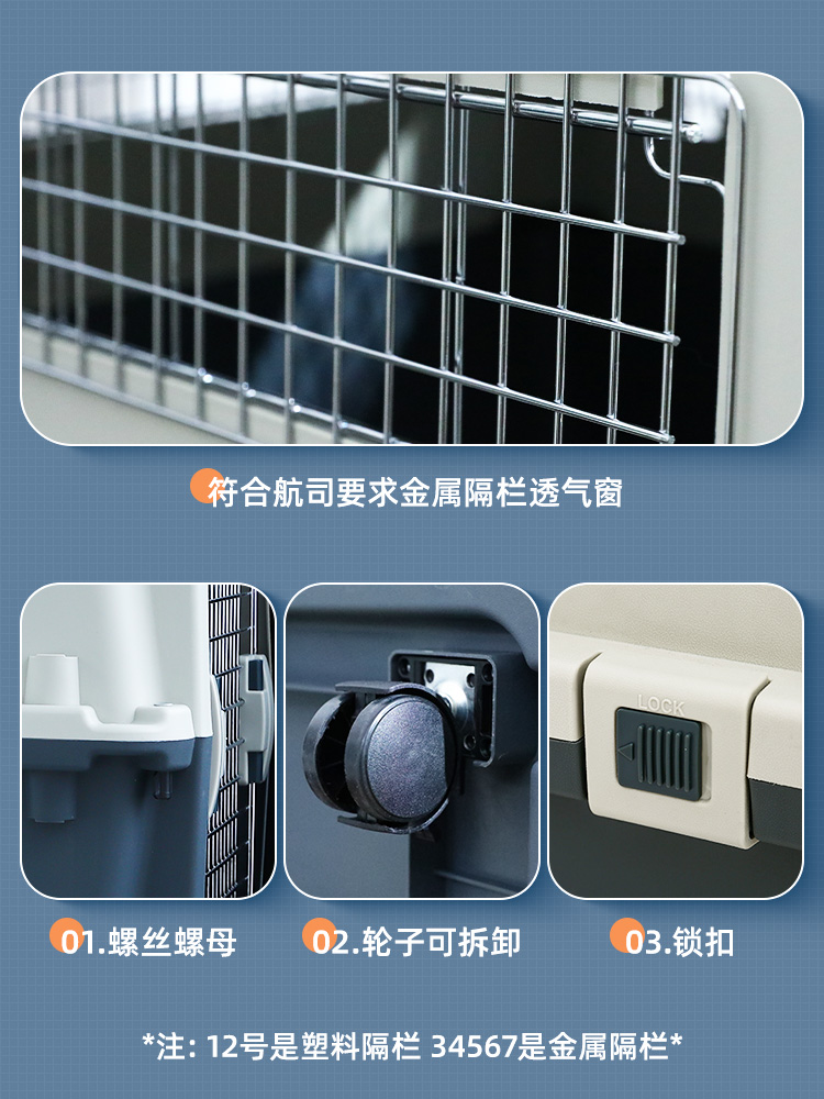 Pet kengcaseAir China small, medium, large canine corgi, cat airplane check-in box, dog cage, dog air cargo box
