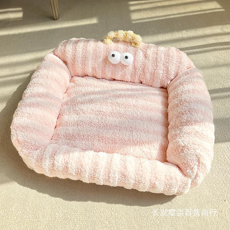 Dog Nest Winter Warm Pet Sofa Small Dog Dog Sleep Cushion Soft Cushion Winter Dog Bed Net Red Cat Nest 277