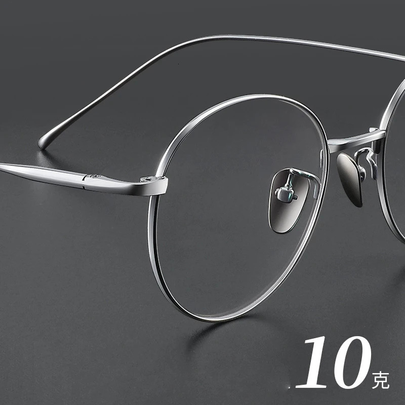 Ultra Light Eyewear Fashion Retro Round Eyeglasses Small Size Hyperopia Myopia Optical Prescription Frame Man Woman 241105
