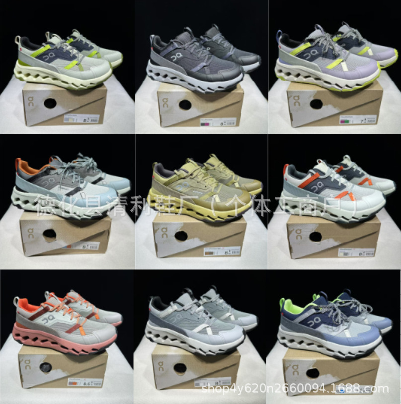 Putian On Running Sports Shoes Cloudhorizon Spring/Summer New Outdoor Mens and Womens Comfortable Hiking Shoes