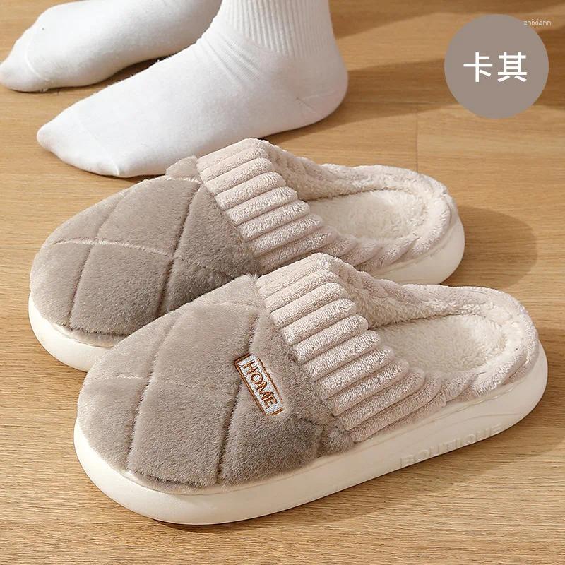 Slippers Winter Couple Cotton Indoor Non-slip Mule For Men Women Flip ps Warm Furry Home Casual Slides zhanyishengli