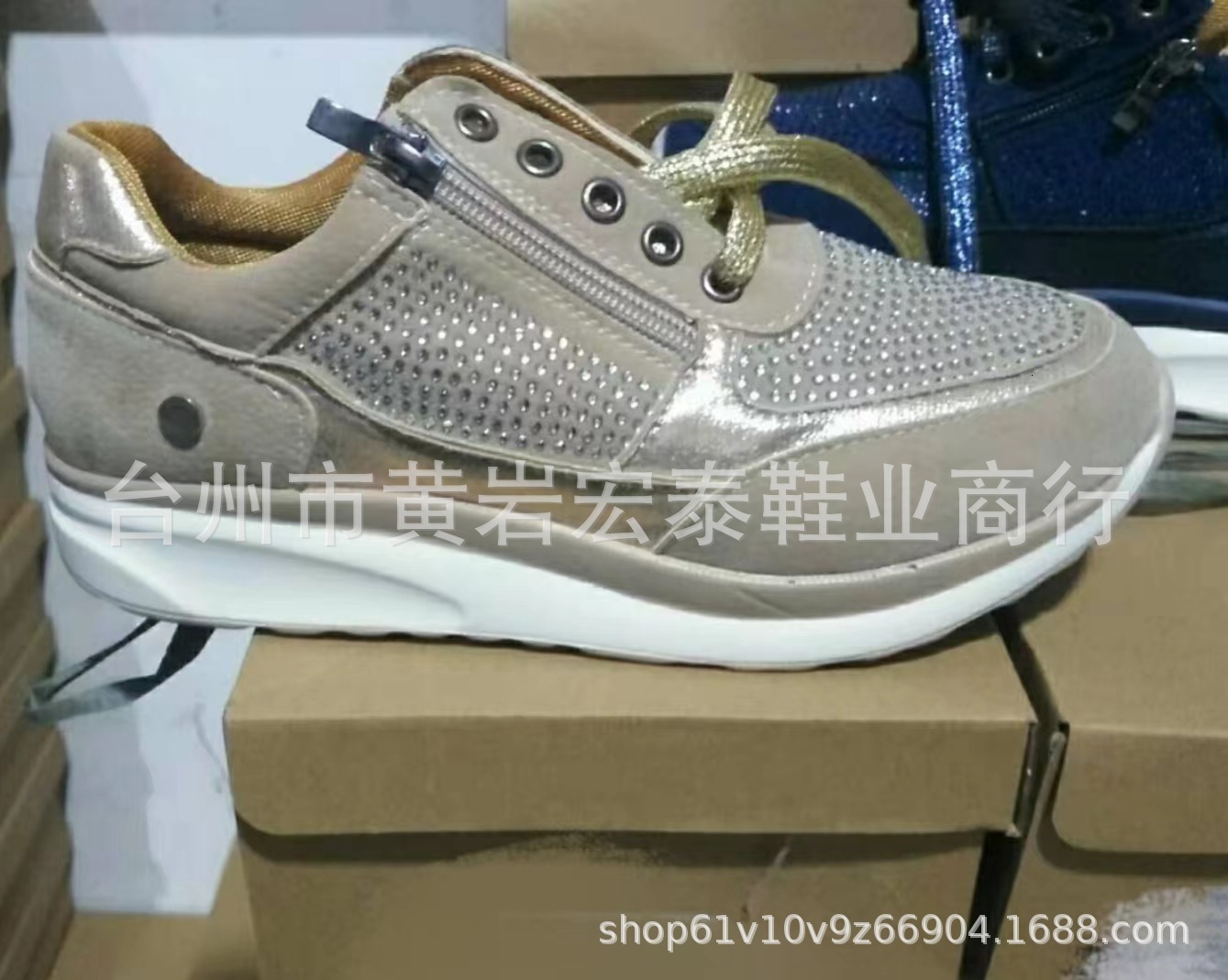 2024 Summer New Thick soled Slope Heel Casual Sports Water Diamond Single Shoes, Large Women's Shoes