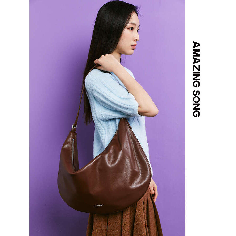 Amazing Song Soft Leather Crossbody Bag Large Chic Simple Chest Pack