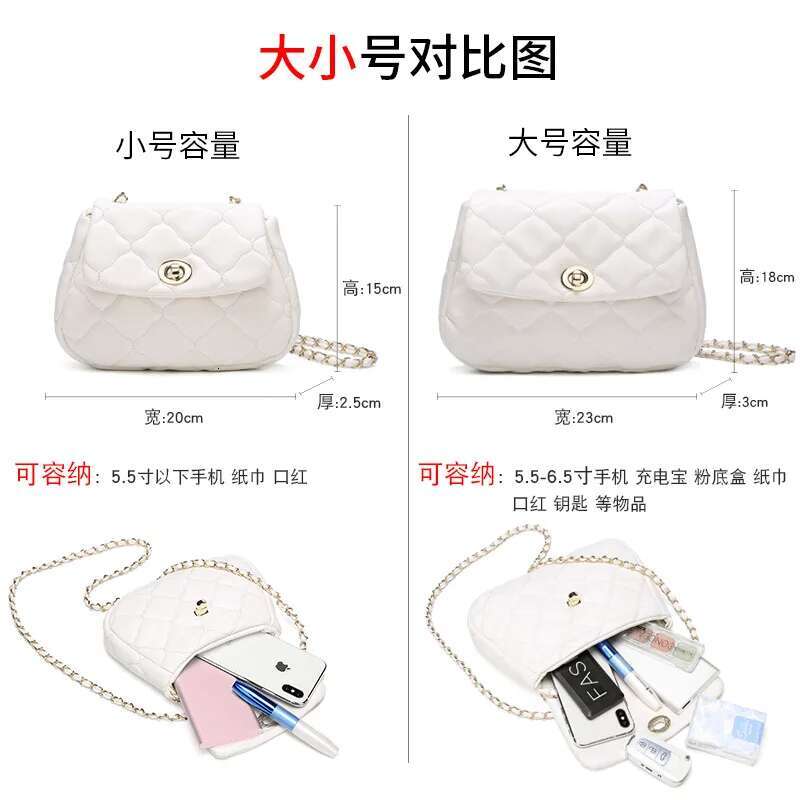 Designer Bag Bag Women's Summer New Retro Versatile One Shoulder Diagonal Straddle Chain Bag Diamond Grid Chain Cloud Bag
