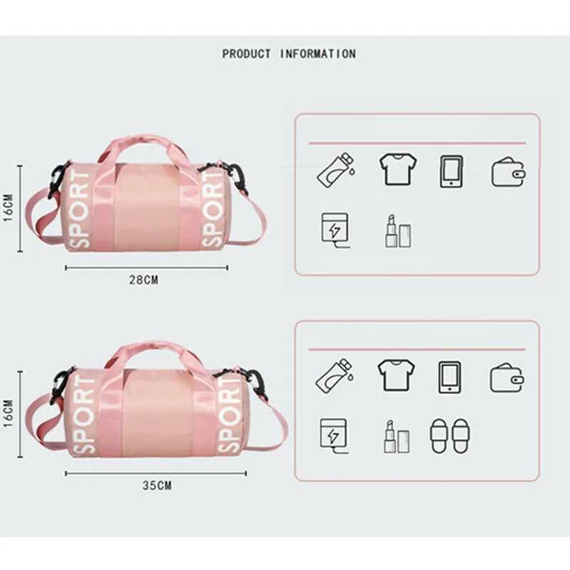 Gym Bag For Weekend Fitn Entertainment Childs Small Girls Dance Sack LadiesTraining Swimming Hand Pouch Travel Women SportXJ241106