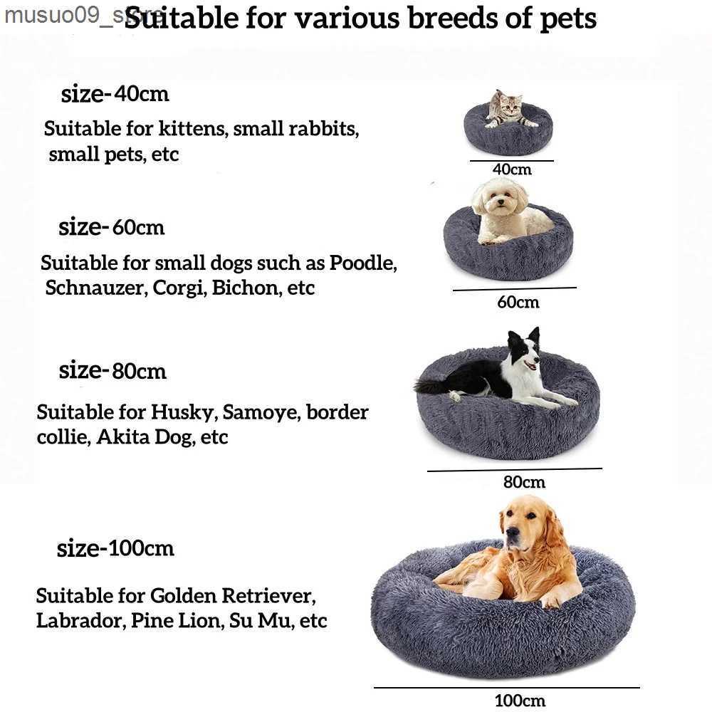 kennels pens Circular detachable pet bed plush large dog bed warm and fluffy dog cushion in winter cat bed super soft sleeping small dog nest L240910
