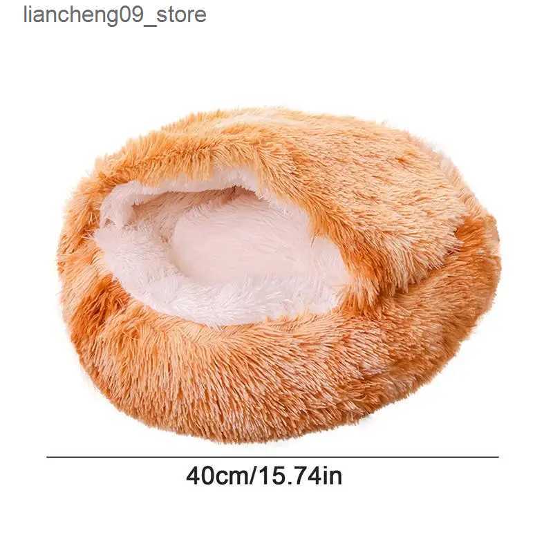 kennels pens Small dog bed pet bed cat bed soft furry cat house bed dog bed with anti slip bottom washable pet bed L240910