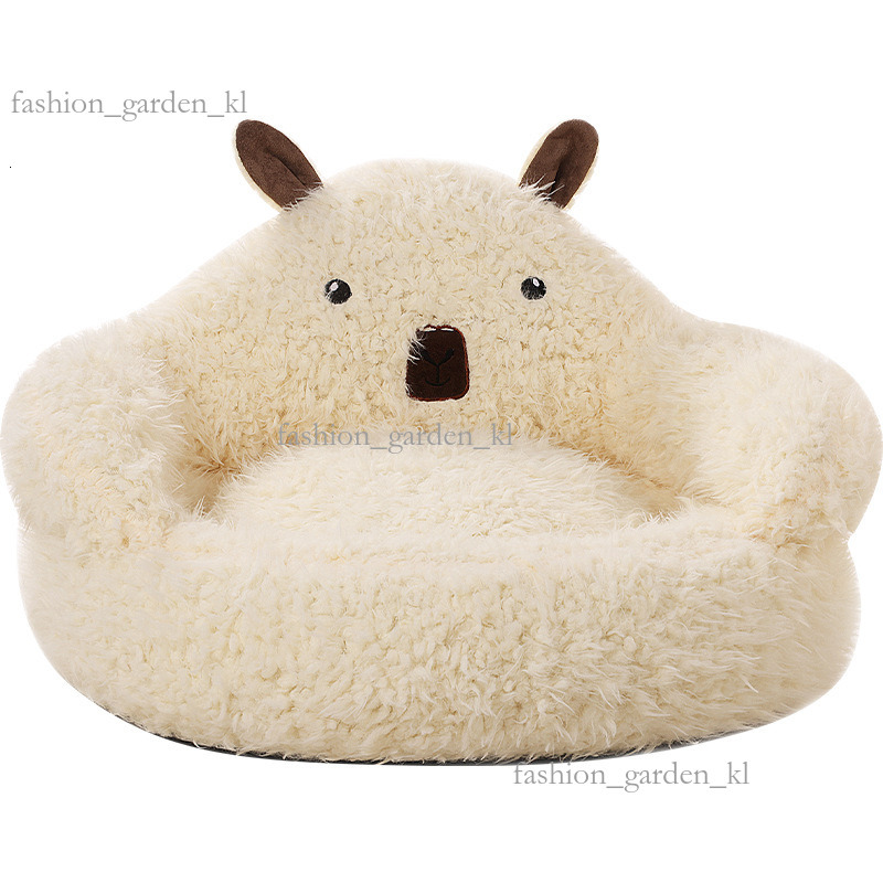 New Alpaca Pet Nest Four Seasons Dog Bed Universal Deep Sleep Cat Nest Autumn/Winter Warm Cat Mat Dog Nest Pet Supplies 750