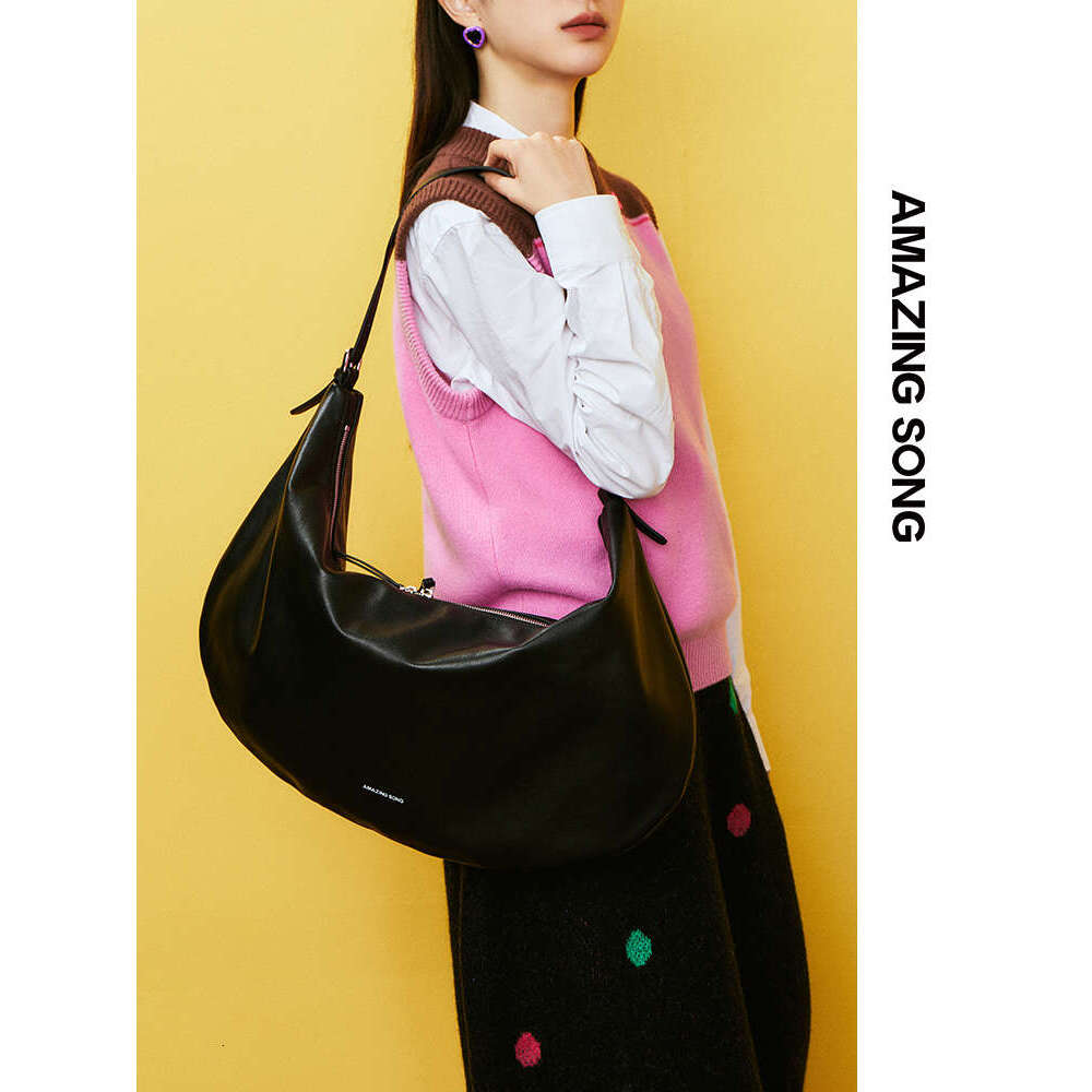 Amazing Song Soft Leather Crossbody Bag Large Chic Simple Chest Pack