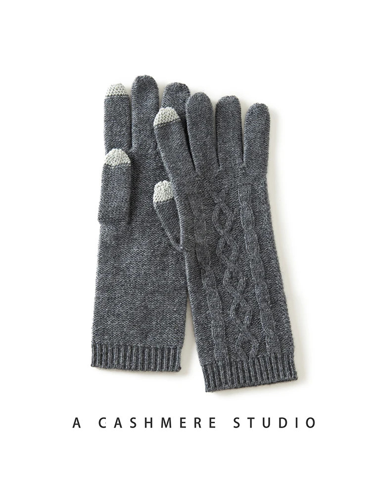 High quality cashmere touch screen gloves for women in winter soft and warm elastic knitted gloves with multiple fingers 241106