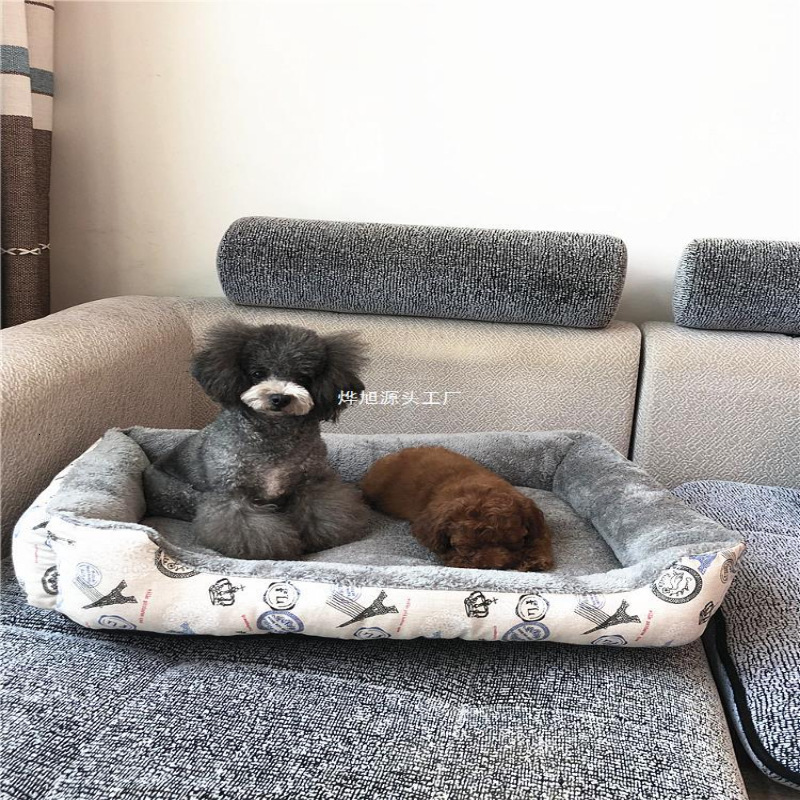 Dog Kennel, Winter Warmth, Dog Mat, Sleeping Mat, Cat Anti Bite, Sleeping With Pet Bed, Large Dog And Cat Kennel, Autumn And Winter 619