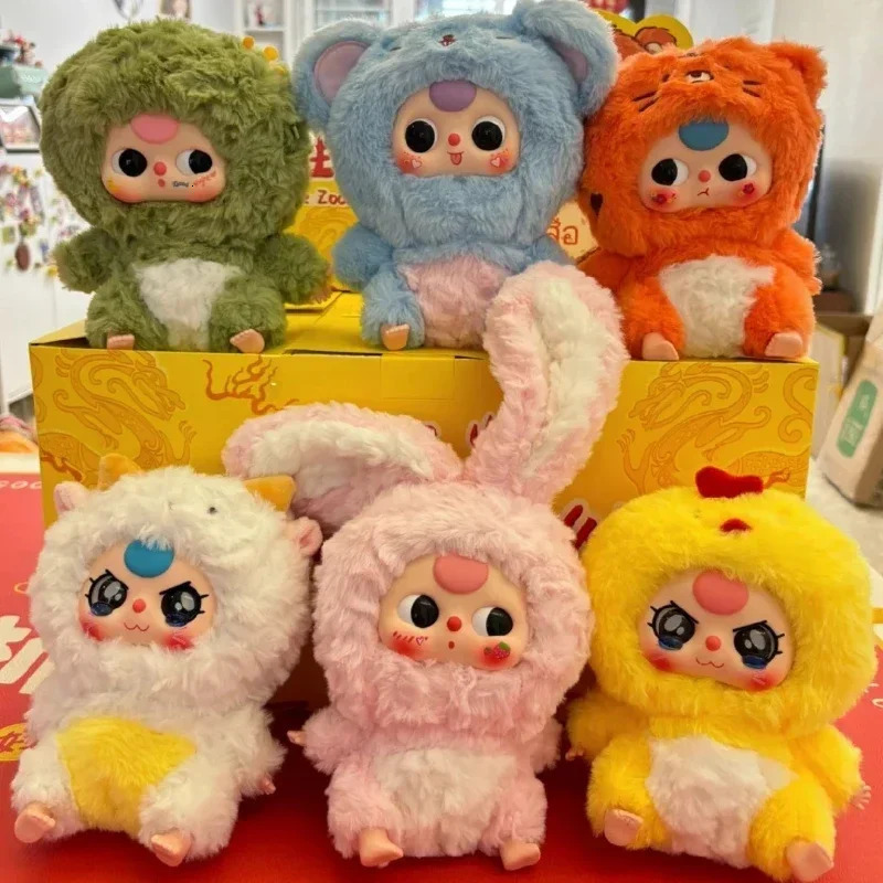 Baby Three Chinese Zodiac Series Blind Box Toys Figure Mystery Vinyl Cute Doll Desktop Accessories Kids Girl Xmas Gifts 241106