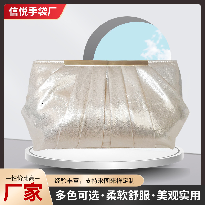 Fashionable Banquet Formal Dress Hand-Held Bag, Ladies' High-End Handbag