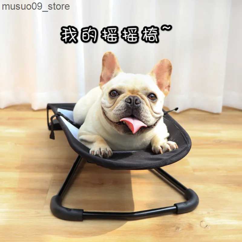 kennels pens Pet rocking chair pet dog rocking chair pet bed foldable and adjustable L240910