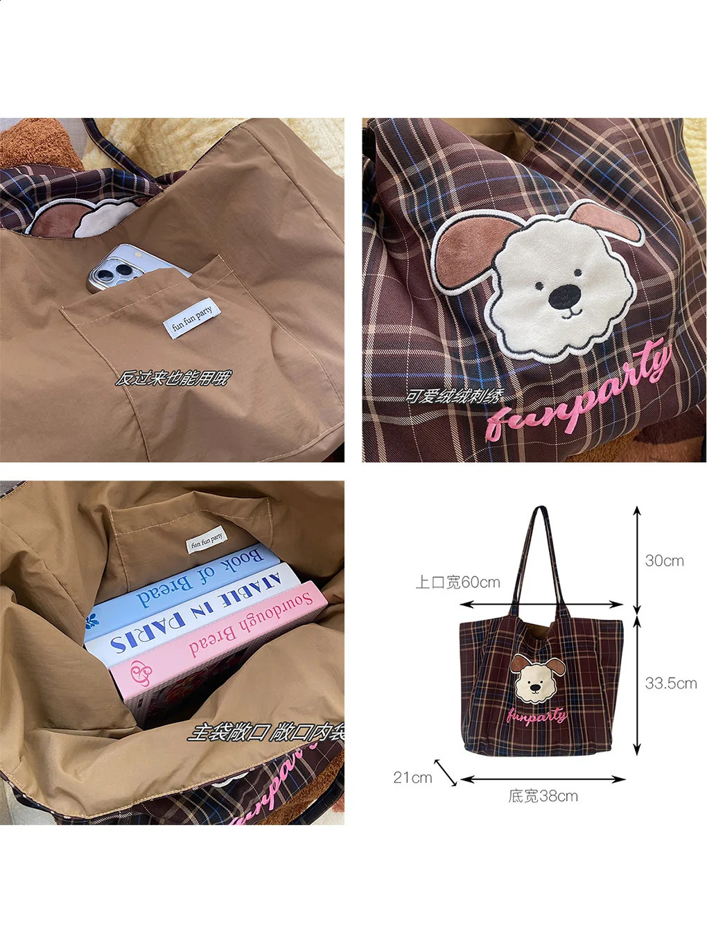 Cute cartoon dog womens canvas shoulder bag with letter printing plain weave womens double-sided large capacity handbag handbag 241105