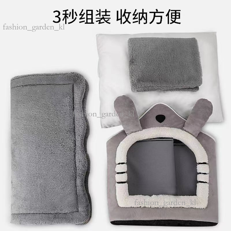 Cat's Nest Dog's Nest Four Seasons Dog Bed Universal Closed House Dog House Cat House Winter Warm Winter Small Dog Teddy Dog Bed 408