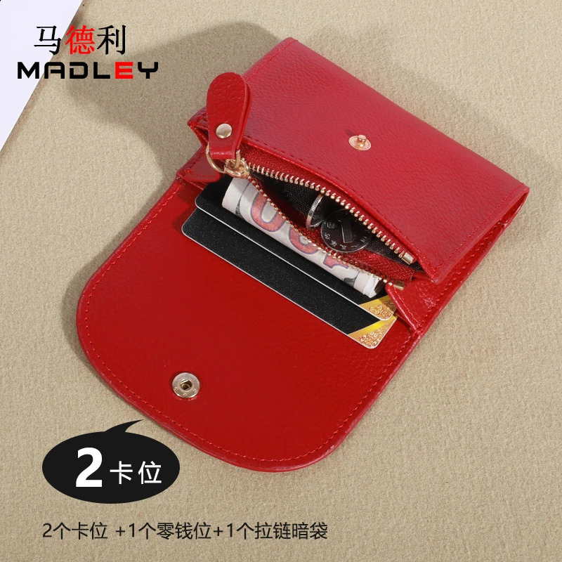 Practical Womens Small Card Wallet Simple and Fashionable Bag School Girls Coin 241029