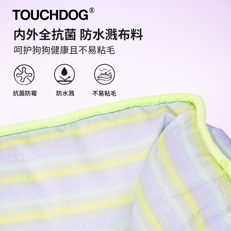 Touchdog, Its Dog House, Cat House, Small Dog, Toddler, Teddy Bear, Sleeping House, Winter Warm Dog Bed Pet Supplies 819