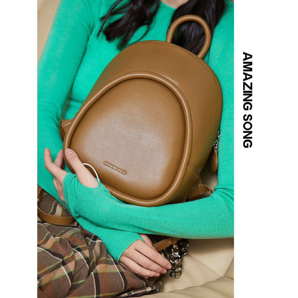 Amazing Song Backpack Soft Bag Family Light Travel