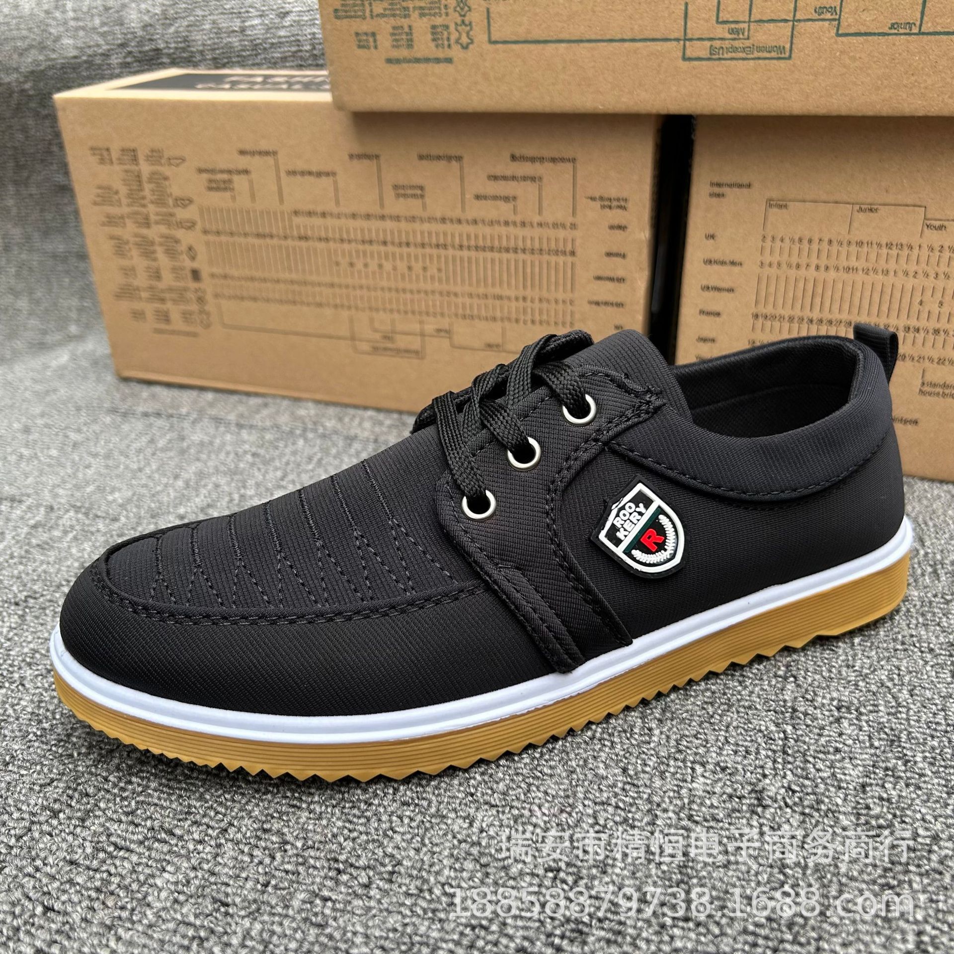 New Rui'an soft soled canvas casual shoes, trendy, breathable, low top student running board shoes for men's singles