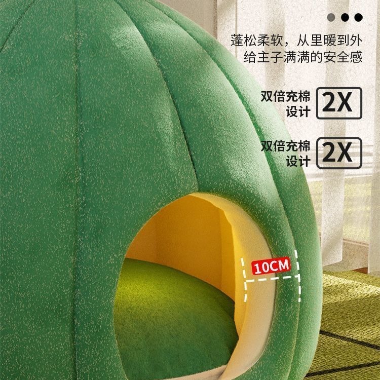 Cat's Nest: Winter Warmth, Fully Enclosed, Dog Bed Semi Enclosed, Thickened, Intelligent Constant Temperature Heating, Puppy, Cat's Nest, Sa