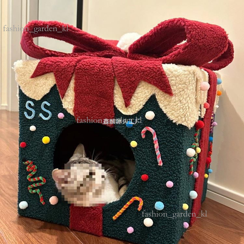 New Year's Cat Nest, Christmas Winter Warmth, Large Space, Closed All Around Dog Nest, Autumn/Winter, Dog Nest, Dog Bed Autumn/Winter, Four Seaso