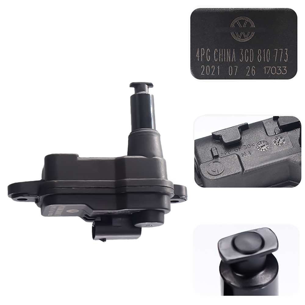 For VW Atlas Tiguan Touran golf 7 Fuel cap fuel tank motor switch