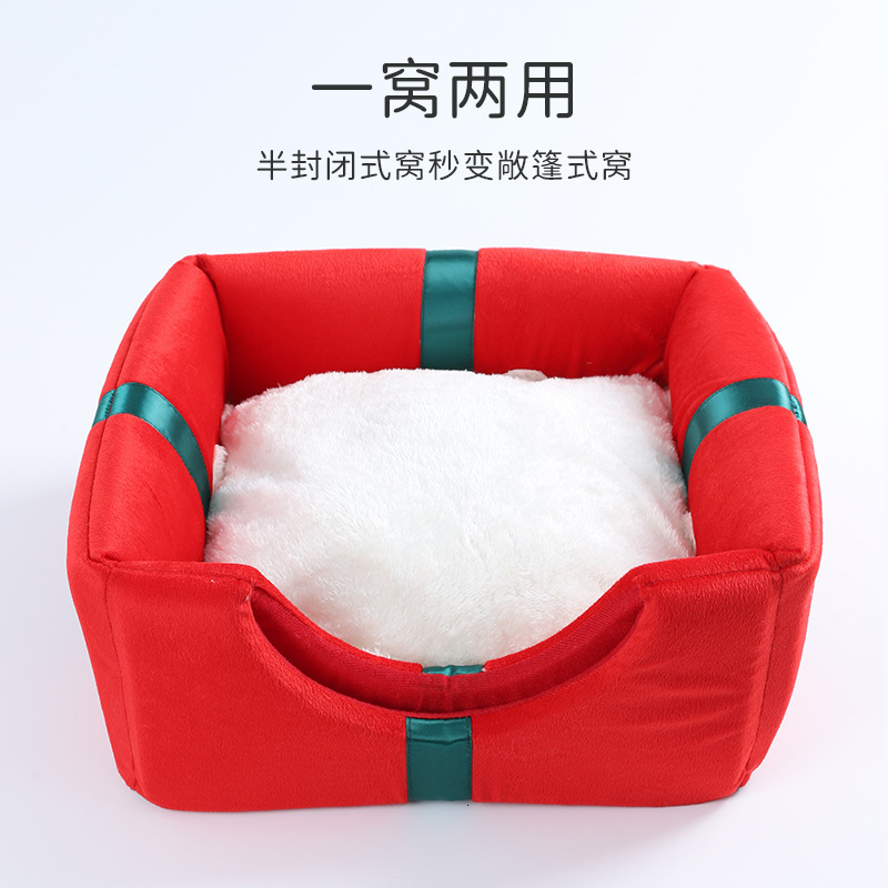 Pet DOG Snow House Cat House Fully Enclosed Cat House With Large Space, One Litter, Dual-Use, Strong Warmth, Suitable For Both Cats And Dogs 745