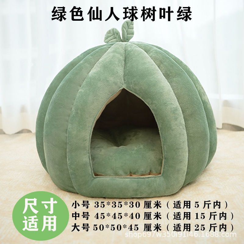 Cat's Nest: Winter Warmth, Fully Enclosed, Dog Bed Semi Enclosed, Thickened, Intelligent Constant Temperature Heating, Puppy, Cat's Nest, Sa
