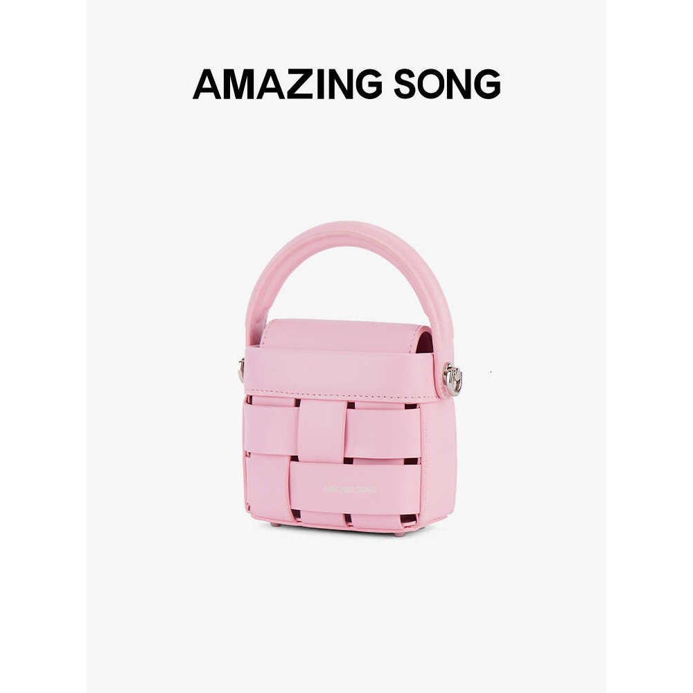 Amazing Song Woven Bento S Crossbody Bag