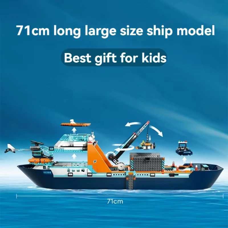 Blocks 815PCS City Series Arctic Research Ship Model Building Blocks Set Creative Assembly Bricks Childrens Christmas Gift Decoration ToysY241106PFD3