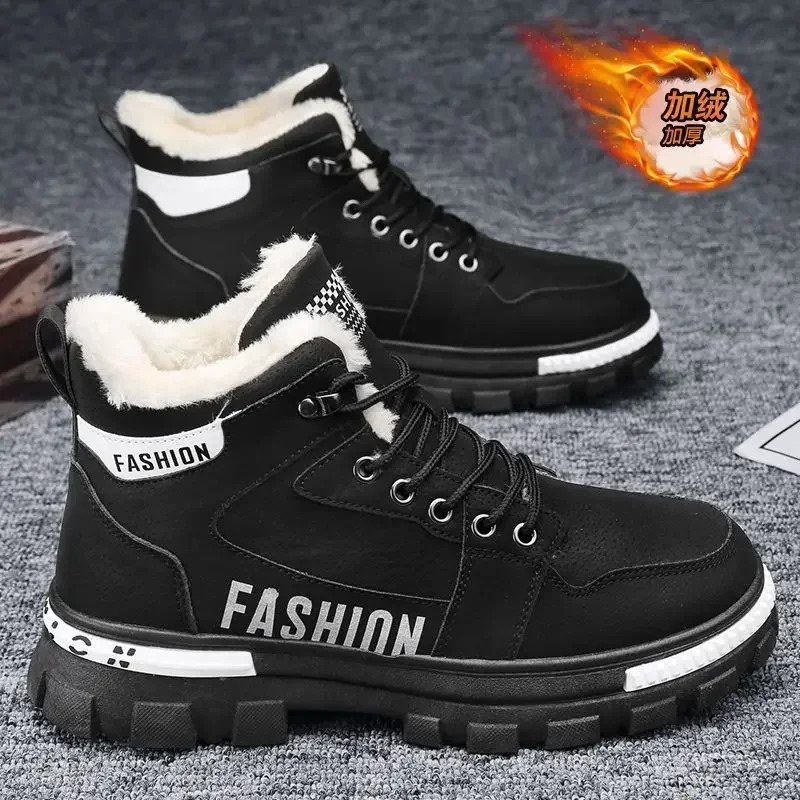 New Men's Outdoor Winter Anti Slip Plush Snow Boots Indoor Warm And Cold Resistant Snow High Top Lace Up Shoes Pressure Resistant Sports Work Boo