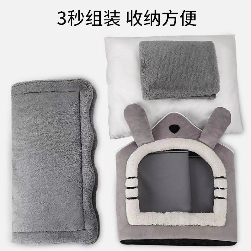 Cat's Nest Dog's Nest Four Seasons Dog Bed Universal Closed House Dog House Cat House Winter Warm Winter Small Dog Teddy Dog Bed 446