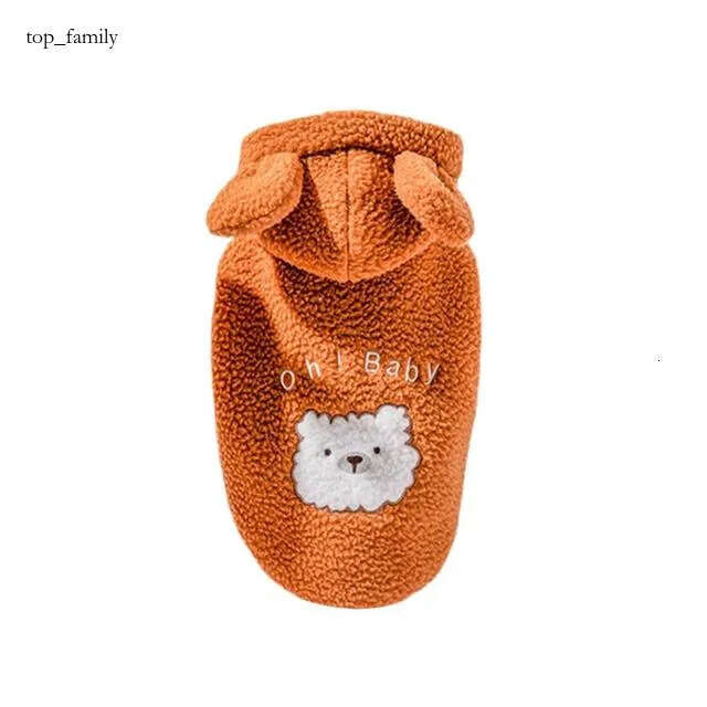 Dog Vest Comfortable Soft Cute Ears Hooded Dog Jacket Clothes Pet Supplies for Outdoor High quality pure cotton material 320