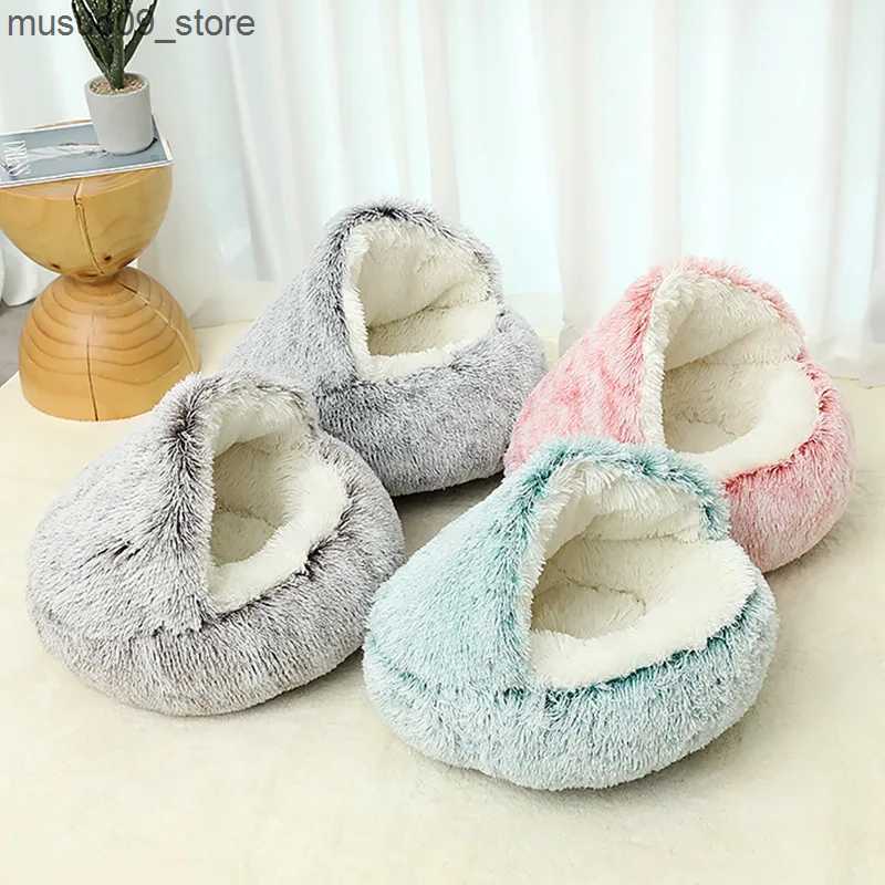 kennels pens Round plush dog cat bed puppy cat mat small house orthopedic dog bed fluffy dog house pet warm mat L240910