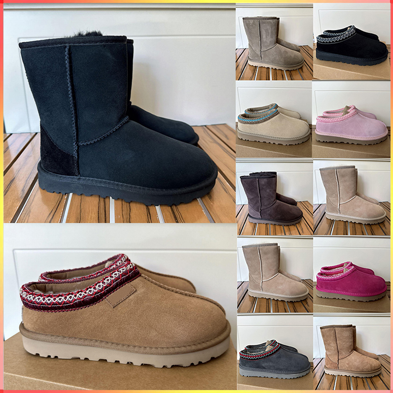 Designer Boots For Women Australia Classic Ultra Mini Platform Tazz Tasman Slippers Sheep Skin Cotton Slipper Woolen Suede Fur Slides Ankle Snow Booties 35-43