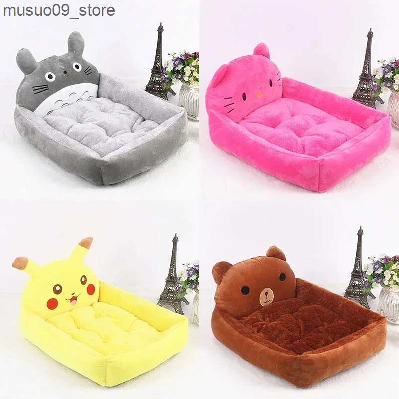 kennels pens Dog bed large dog bed dog cushion small bed middle cushion cat bad basket fluffy sofa pet product accessories L240910